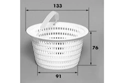 Hayward Skimmer Compatible Basket | SP1094